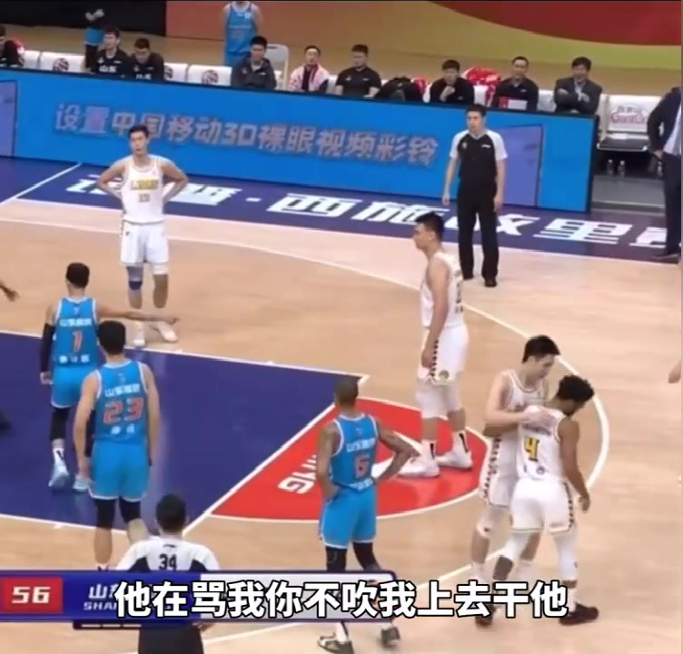  被库克骂毛了？高诗岩对裁判说：他再骂我你不吹，我就上去干他！（高诗岩对新疆）